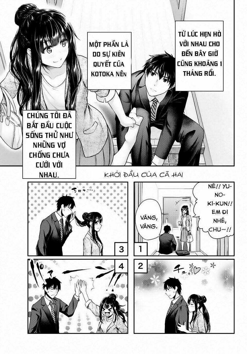 Thứ Mà Đôi Ta Mong Muốn Chapter 1 trang 19