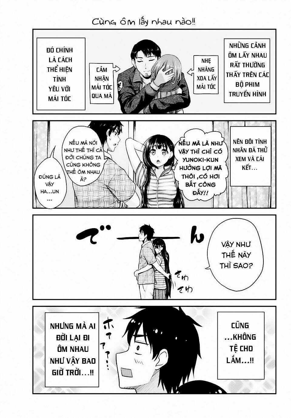 Thứ Mà Đôi Ta Mong Muốn Chapter 1 trang 25