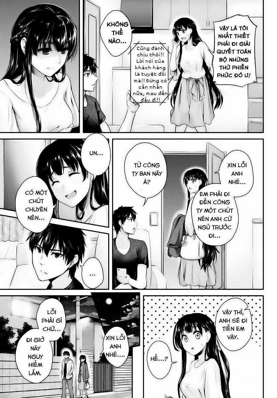 Thứ Mà Đôi Ta Mong Muốn Chapter 1 trang 27