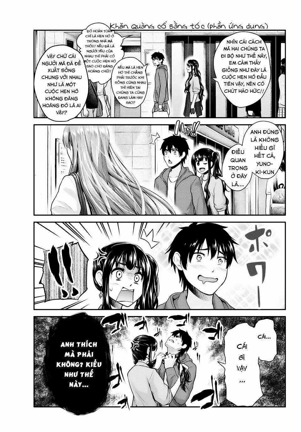 Thứ Mà Đôi Ta Mong Muốn Chapter 1 trang 33