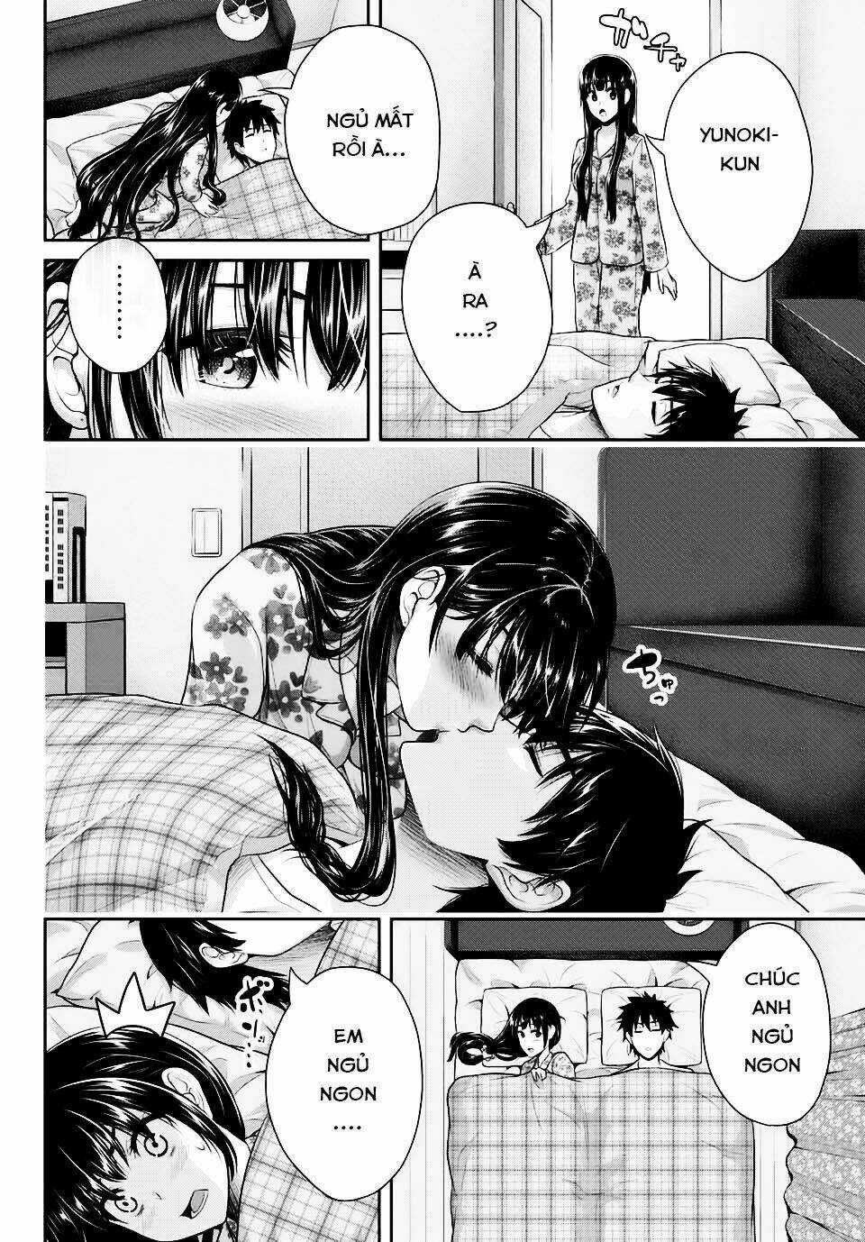 Thứ Mà Đôi Ta Mong Muốn Chapter 1 trang 38