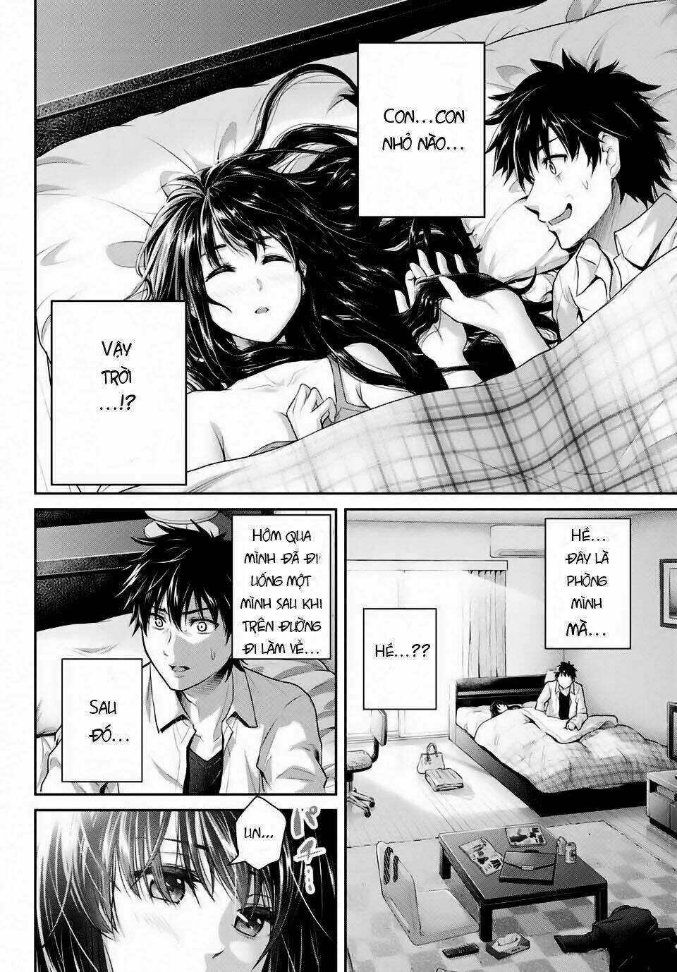 Thứ Mà Đôi Ta Mong Muốn Chapter 1 trang 4