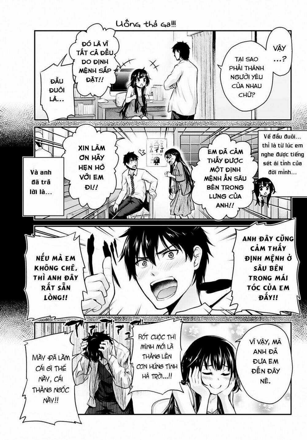 Thứ Mà Đôi Ta Mong Muốn Chapter 1 trang 9