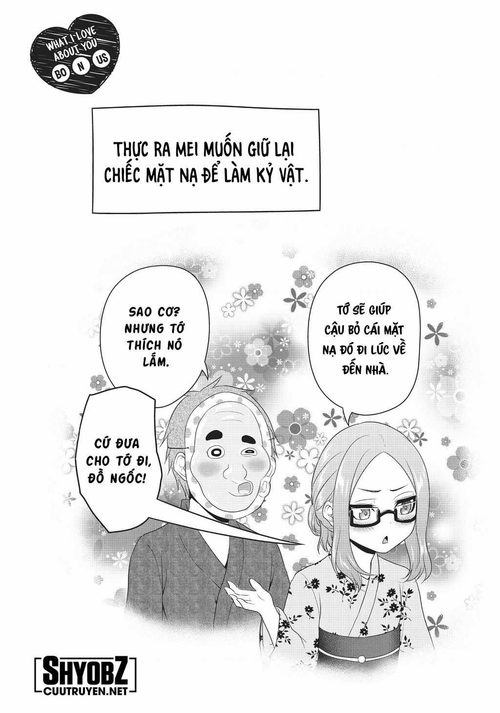 Thứ Mà Đôi Ta Mong Muốn Chapter 100 trang 12