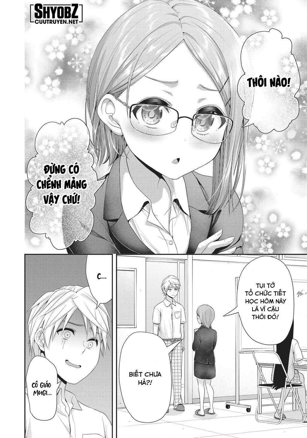 Thứ Mà Đôi Ta Mong Muốn Chapter 101 trang 3