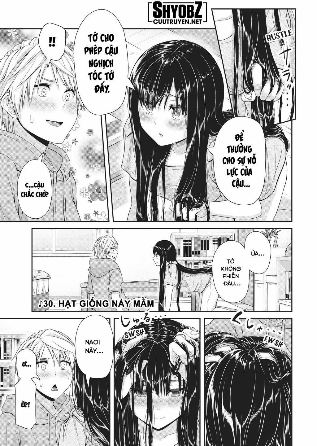 Thứ Mà Đôi Ta Mong Muốn Chapter 103 trang 2