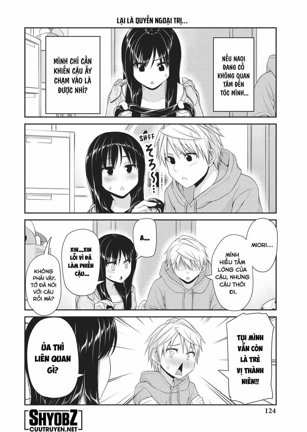 Thứ Mà Đôi Ta Mong Muốn Chapter 103 trang 5