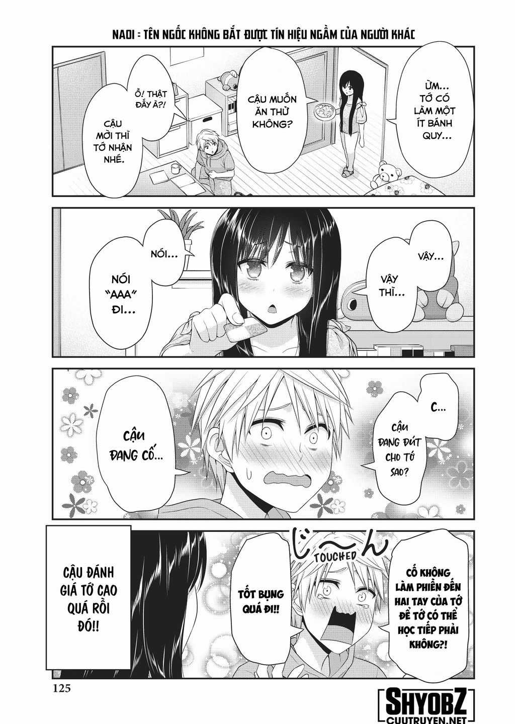 Thứ Mà Đôi Ta Mong Muốn Chapter 103 trang 6