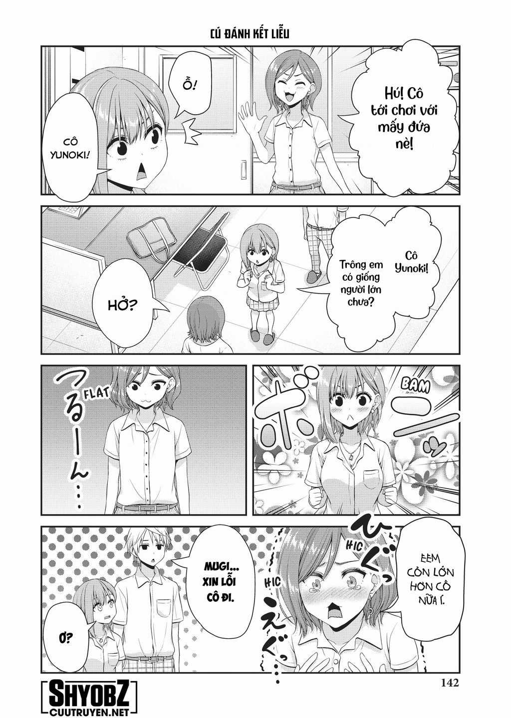 Thứ Mà Đôi Ta Mong Muốn Chapter 105 trang 5