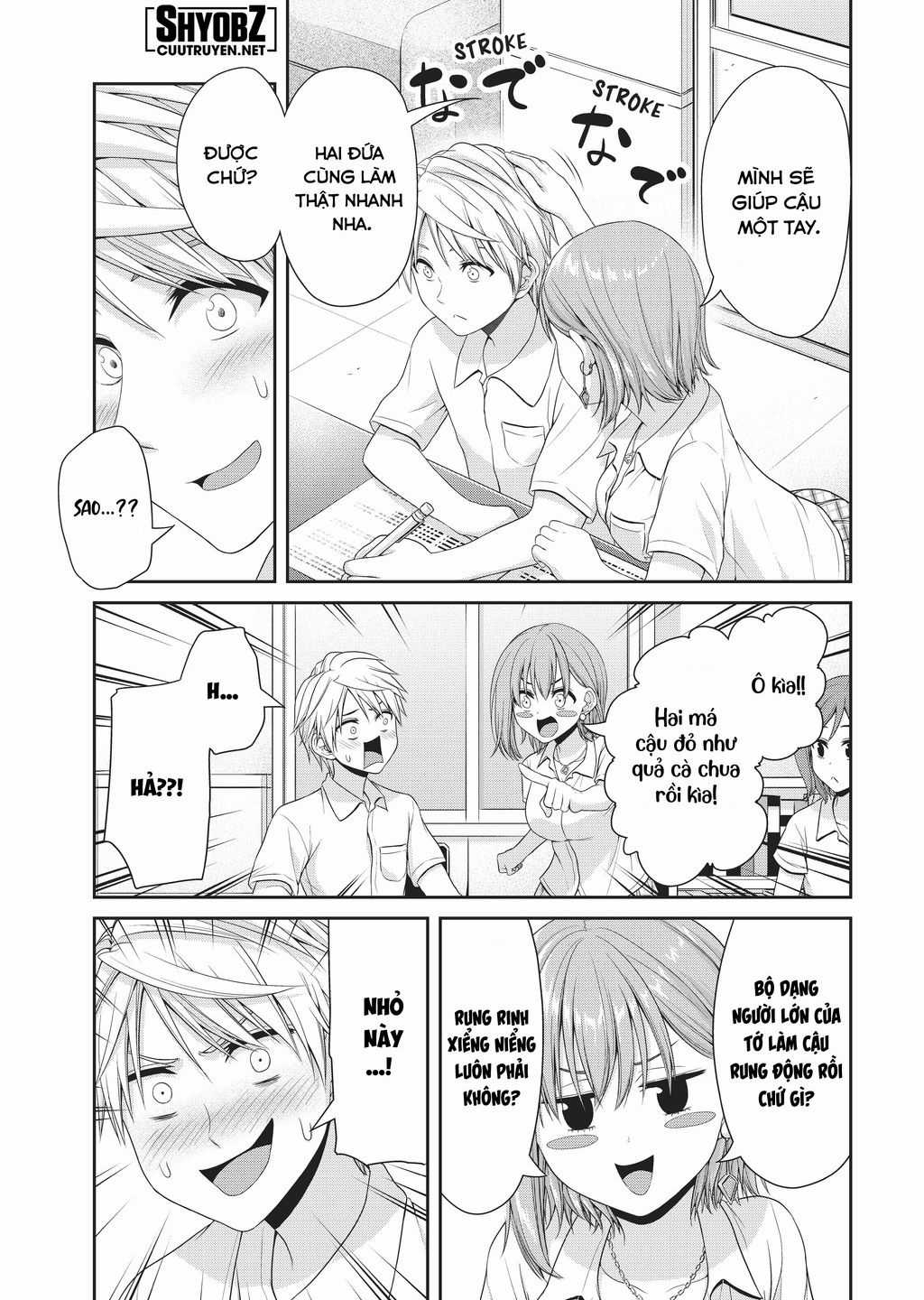 Thứ Mà Đôi Ta Mong Muốn Chapter 105 trang 8