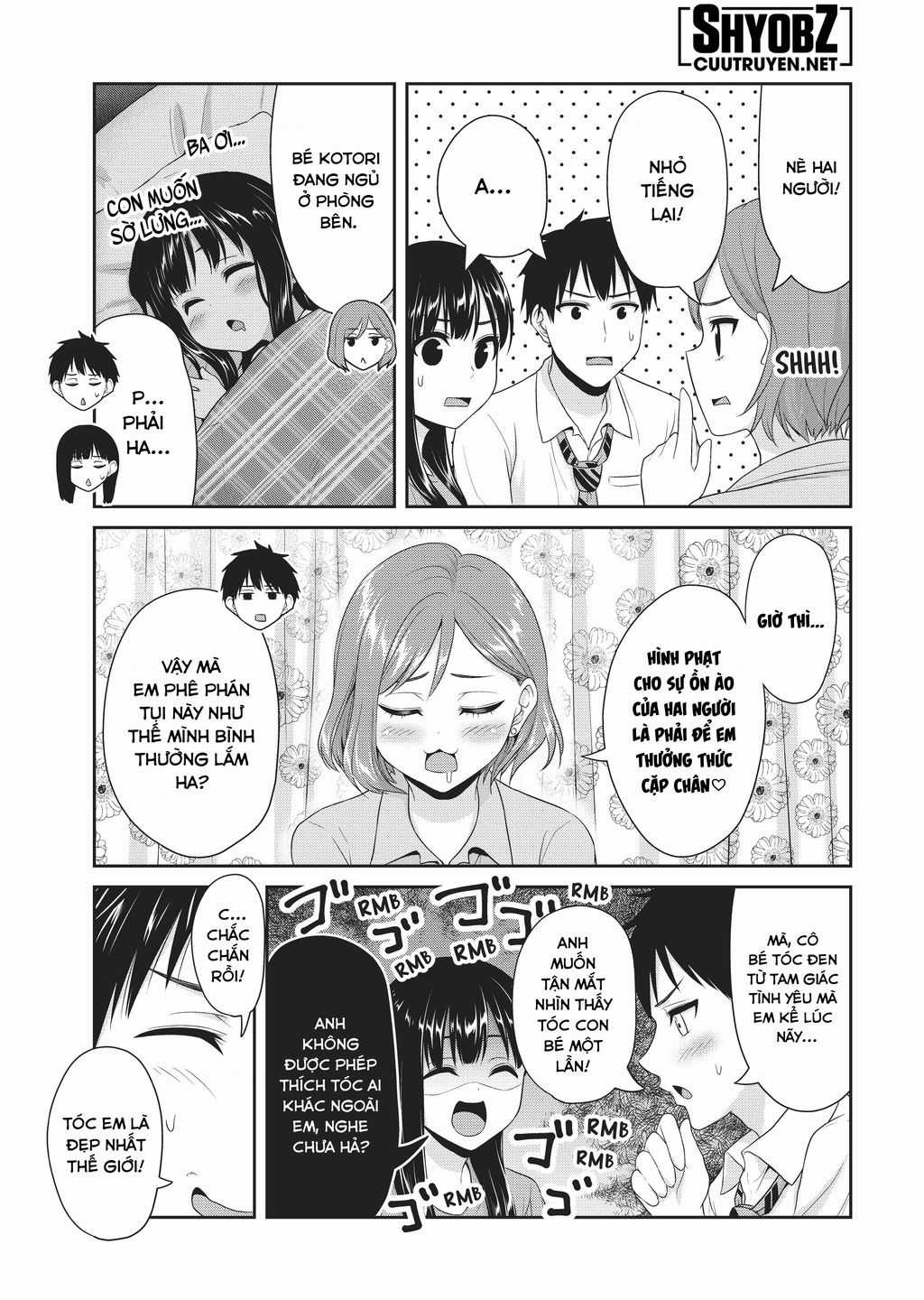 Thứ Mà Đôi Ta Mong Muốn Chapter 106 trang 12