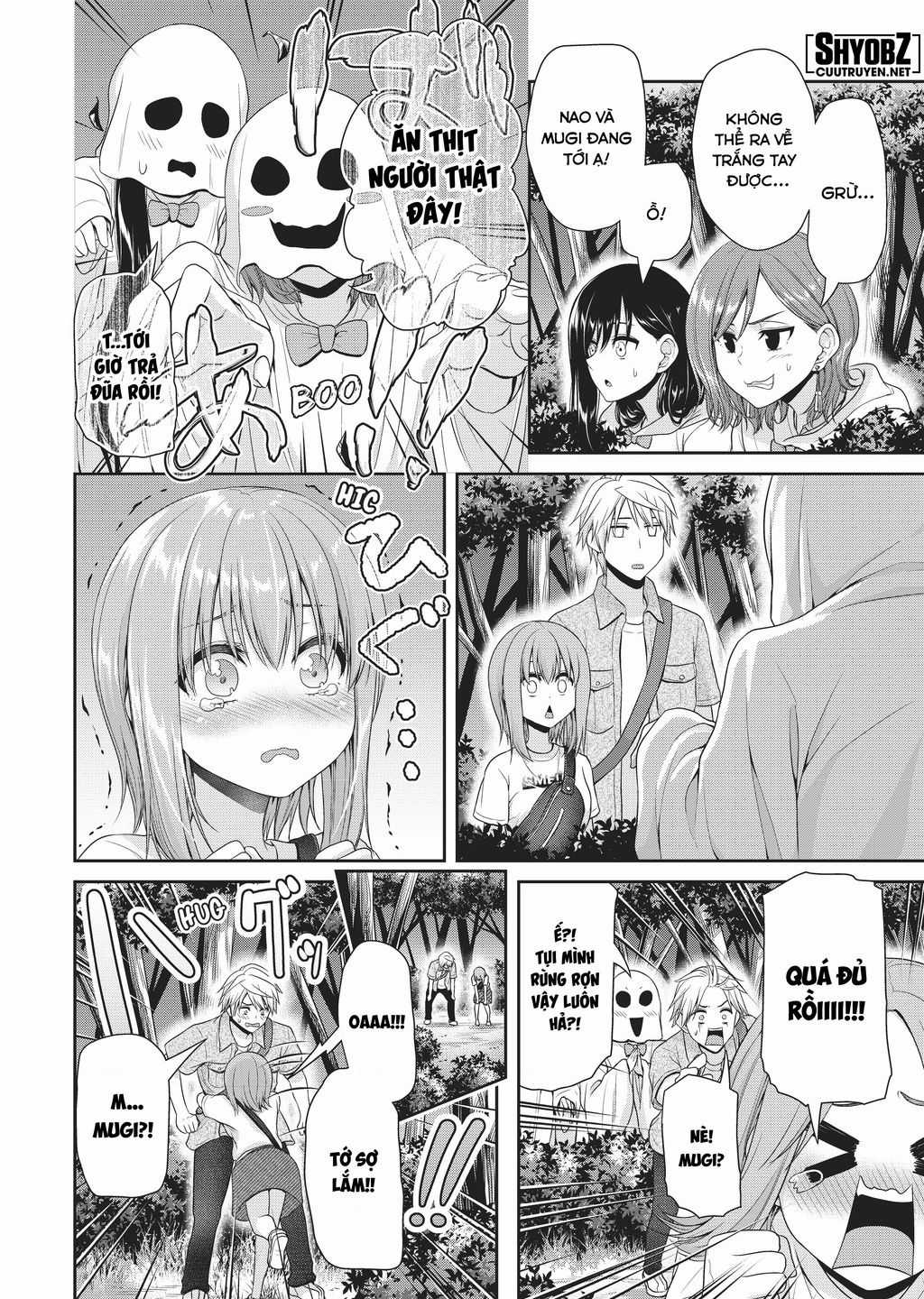 Thứ Mà Đôi Ta Mong Muốn Chapter 106 trang 7