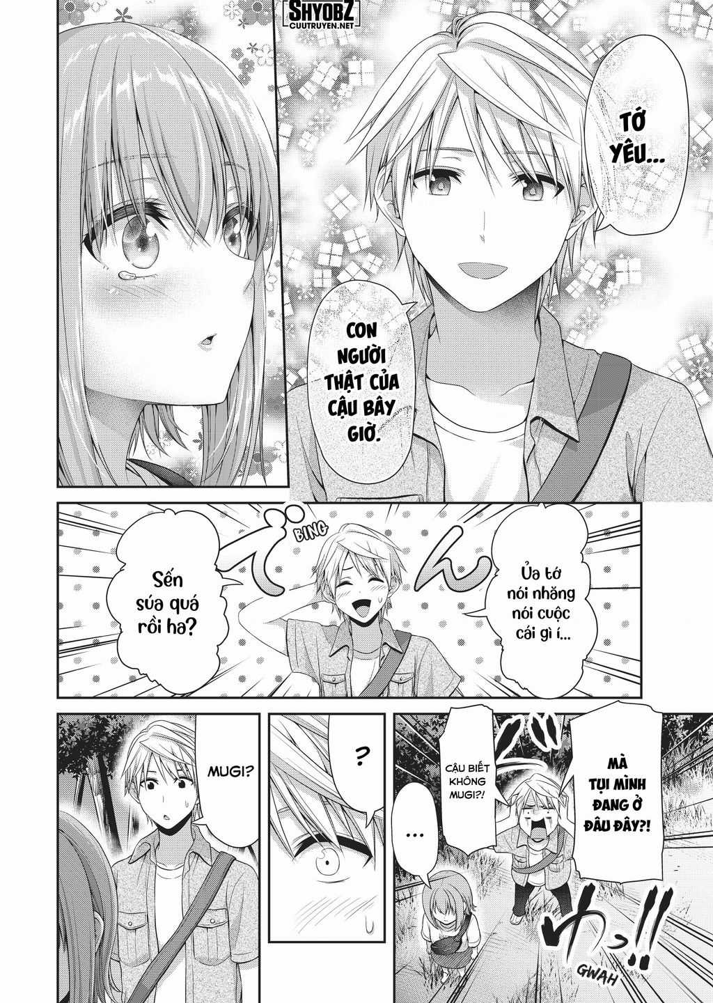 Thứ Mà Đôi Ta Mong Muốn Chapter 106 trang 9