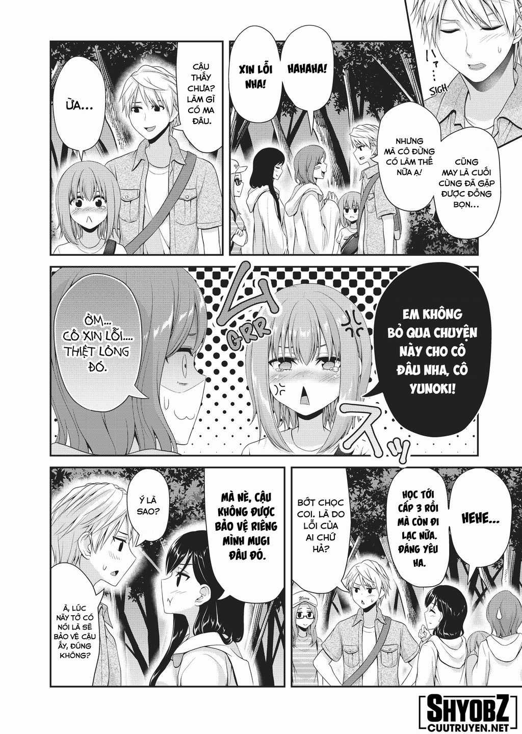 Thứ Mà Đôi Ta Mong Muốn Chapter 107 trang 10