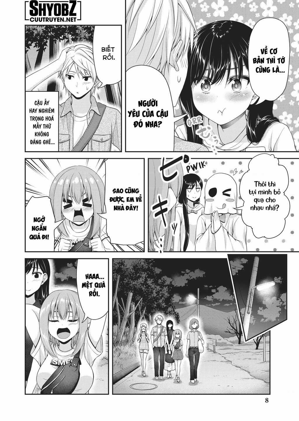 Thứ Mà Đôi Ta Mong Muốn Chapter 107 trang 11