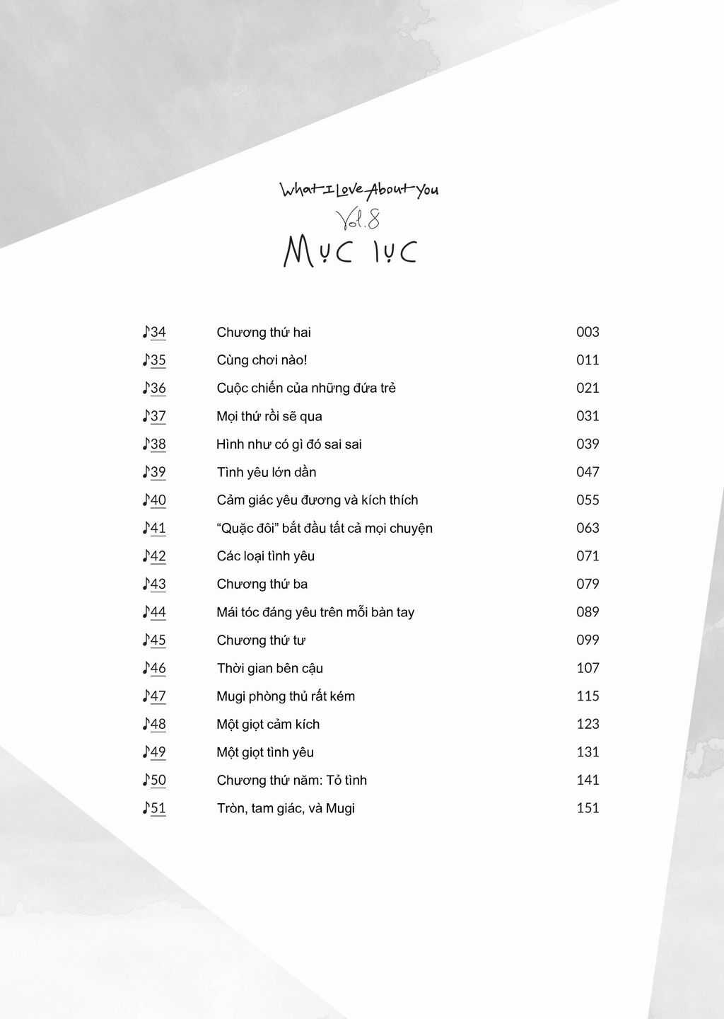 Thứ Mà Đôi Ta Mong Muốn Chapter 107 trang 5