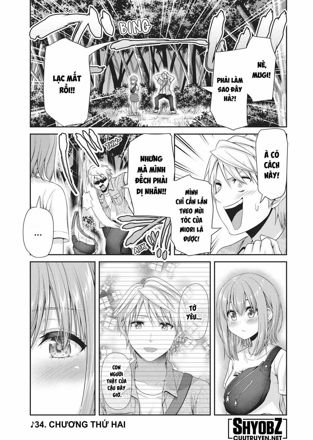 Thứ Mà Đôi Ta Mong Muốn Chapter 107 trang 6