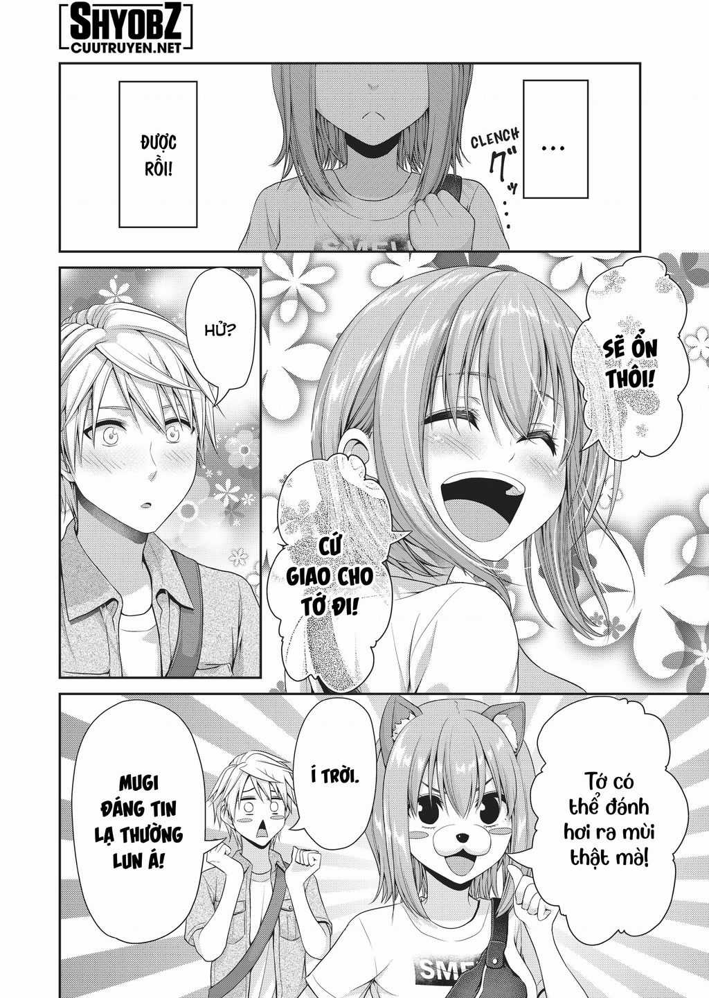 Thứ Mà Đôi Ta Mong Muốn Chapter 107 trang 7