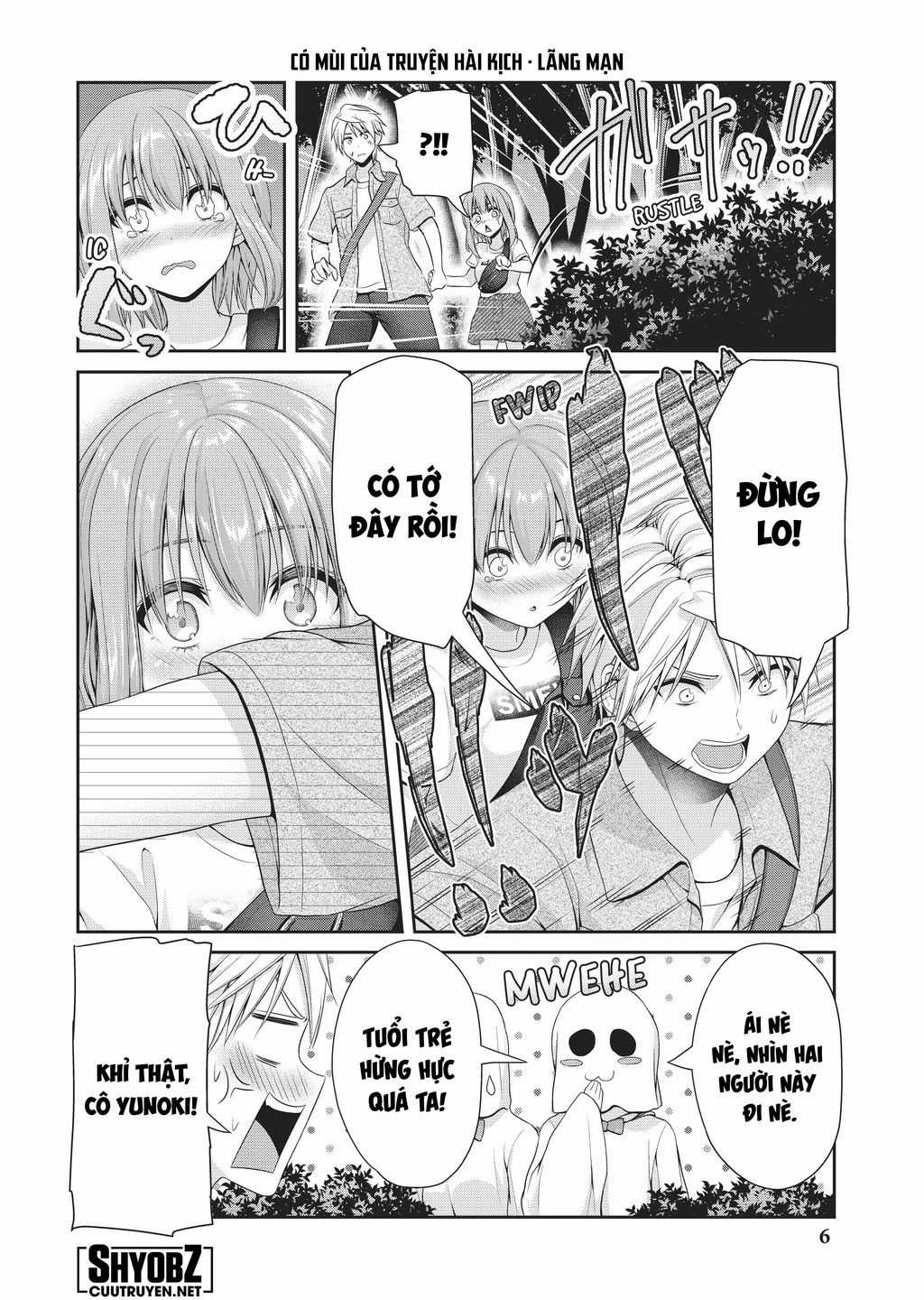 Thứ Mà Đôi Ta Mong Muốn Chapter 107 trang 9