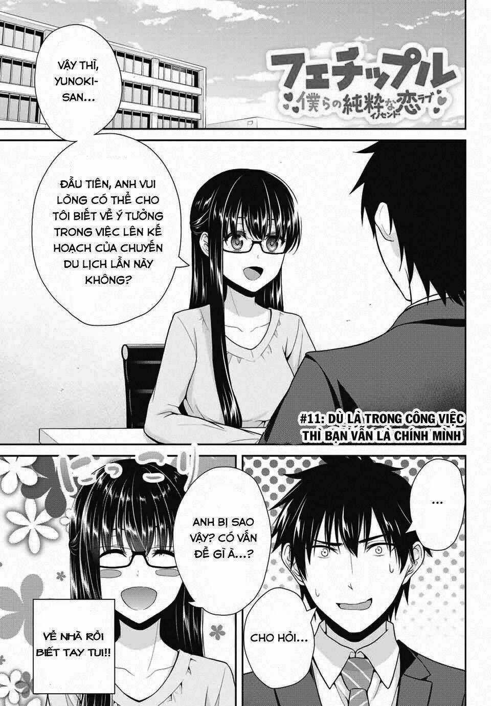 Thứ Mà Đôi Ta Mong Muốn Chapter 11 trang 3