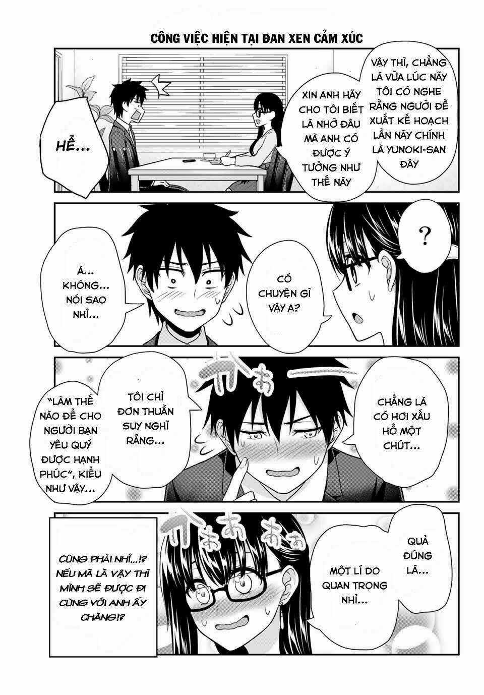 Thứ Mà Đôi Ta Mong Muốn Chapter 11 trang 5