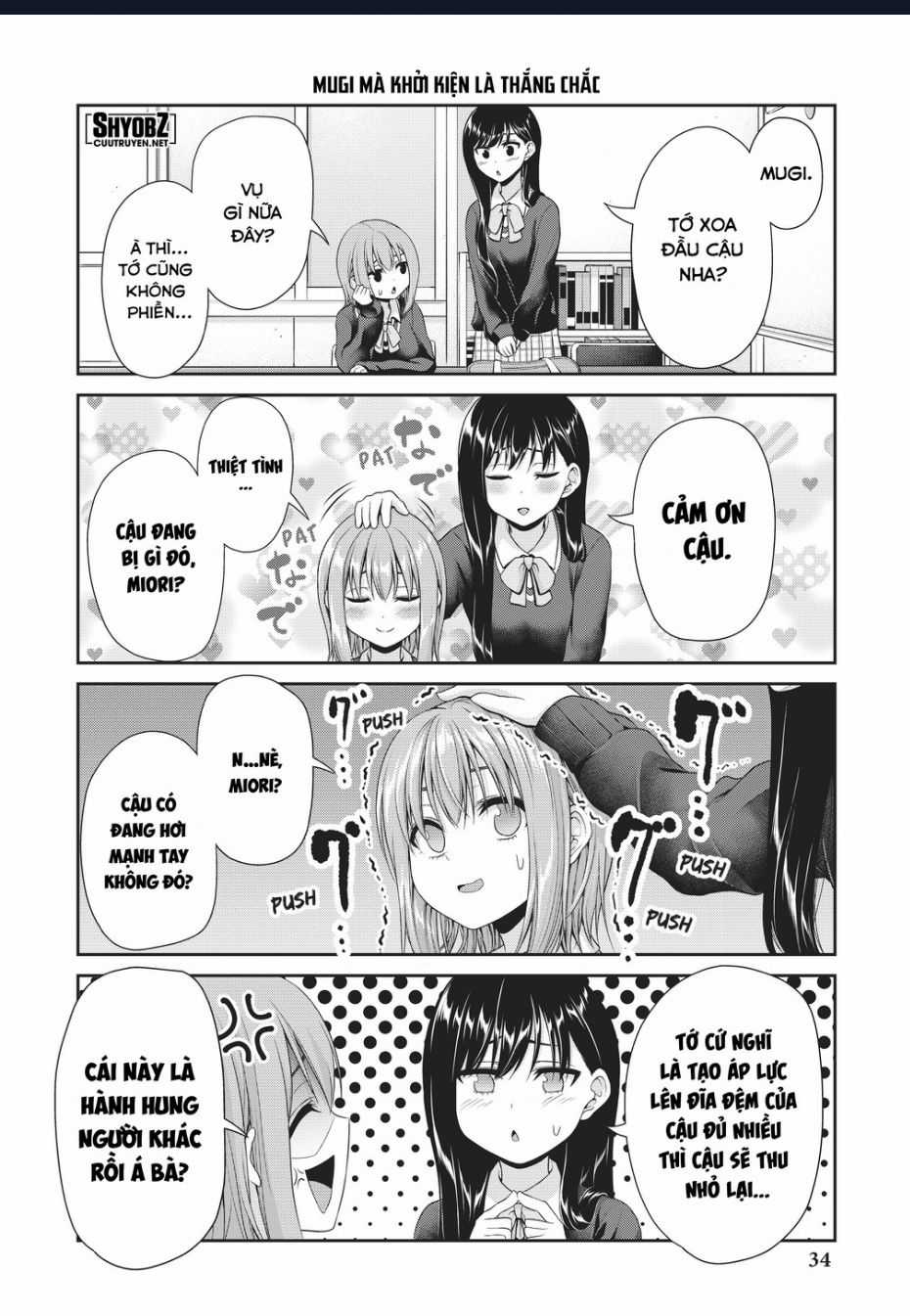 Thứ Mà Đôi Ta Mong Muốn Chapter 110 trang 5