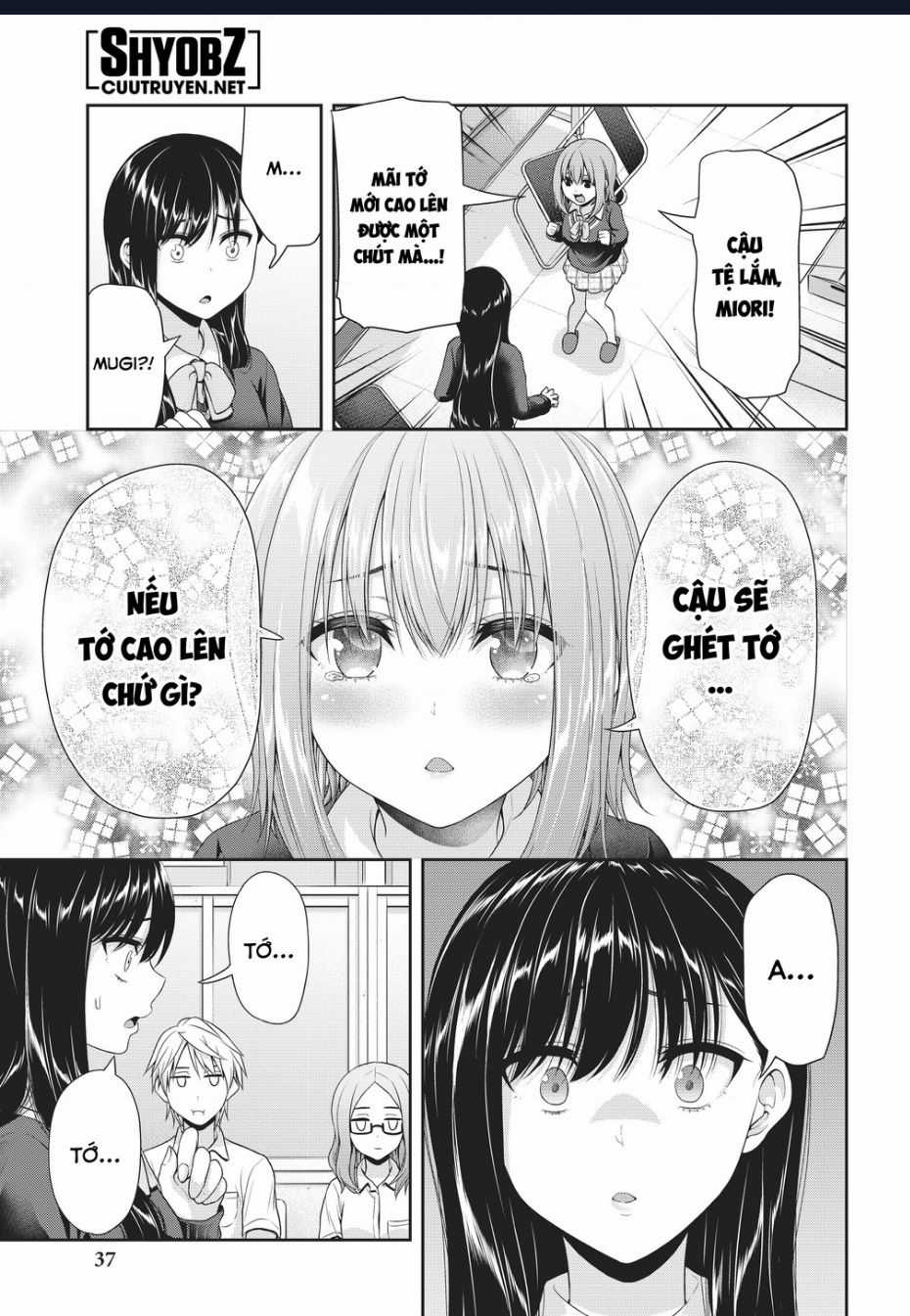 Thứ Mà Đôi Ta Mong Muốn Chapter 110 trang 8