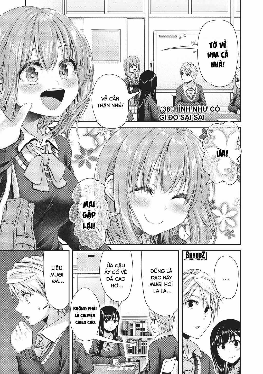 Thứ Mà Đôi Ta Mong Muốn Chapter 111 trang 2