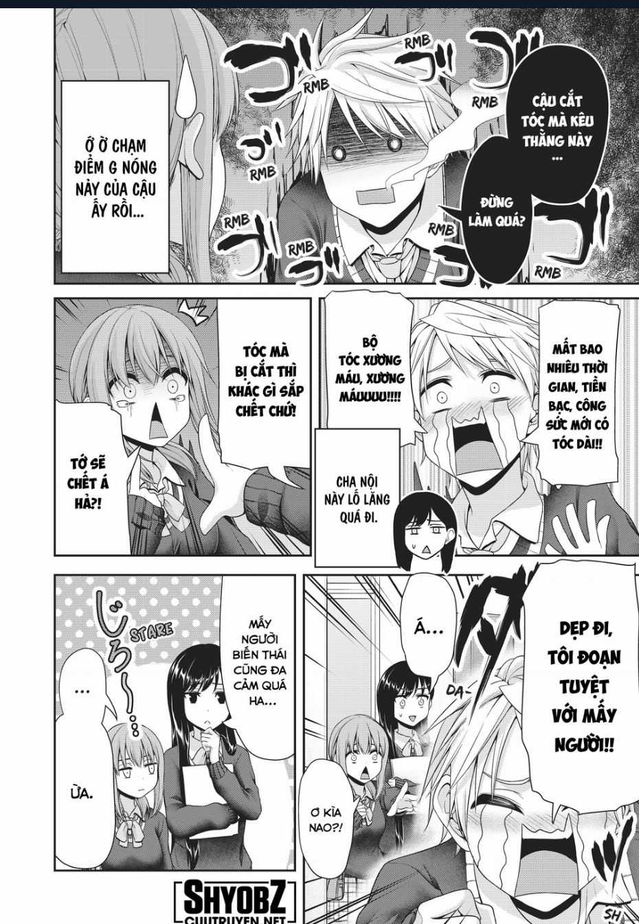 Thứ Mà Đôi Ta Mong Muốn Chapter 112 trang 5