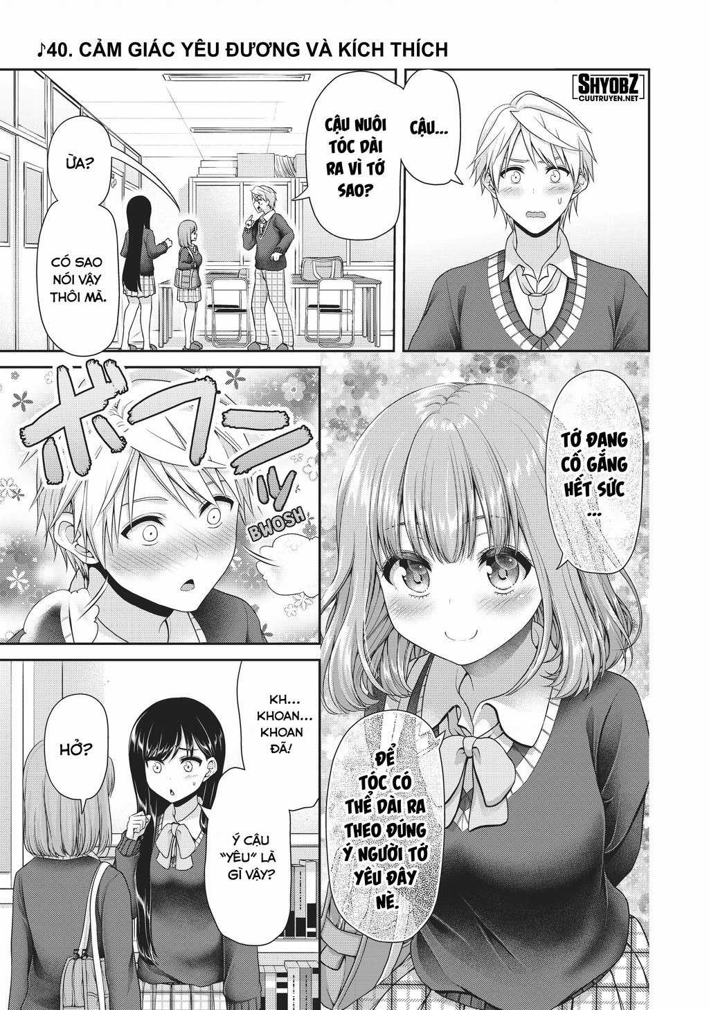 Thứ Mà Đôi Ta Mong Muốn Chapter 113 trang 2