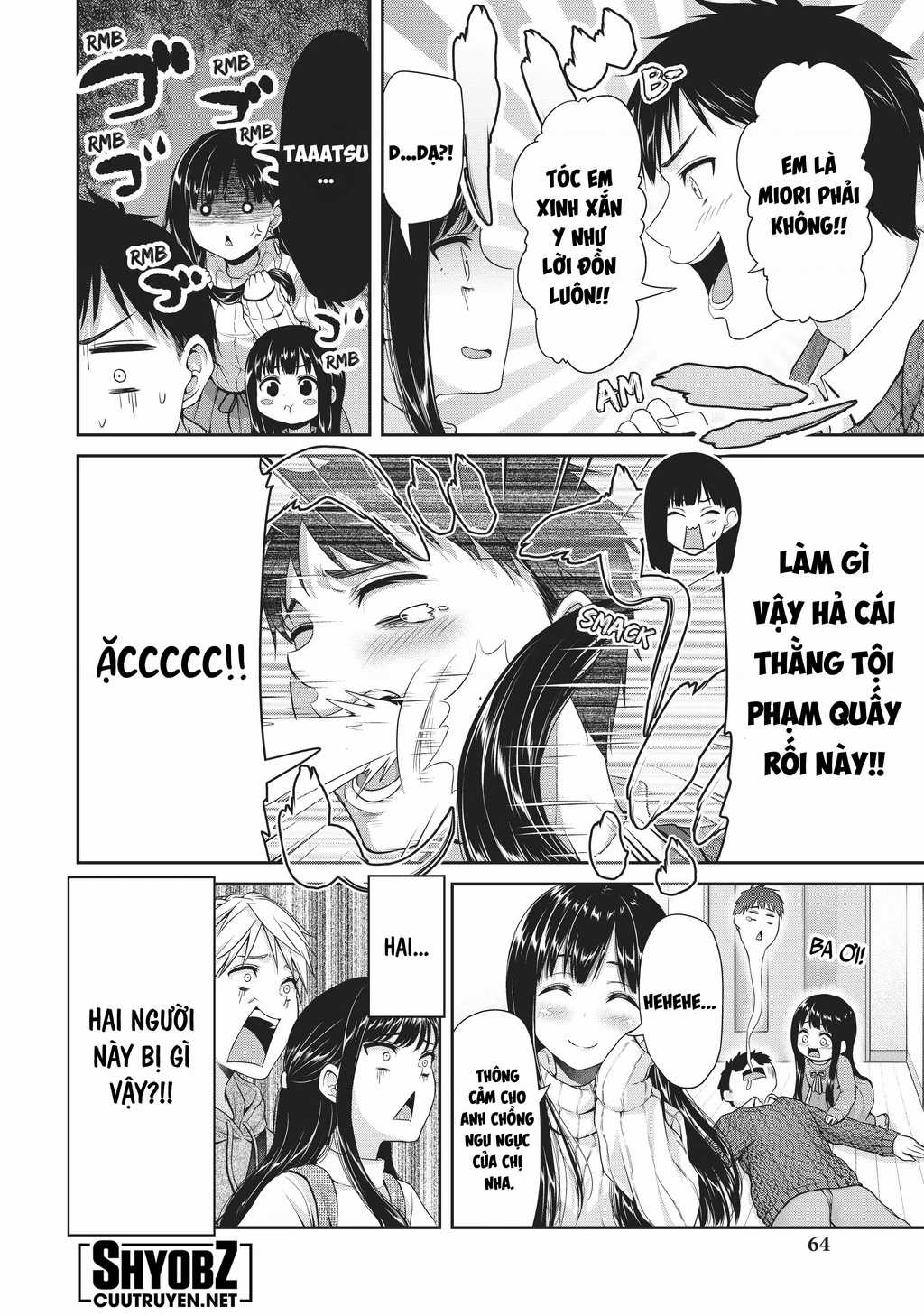 Thứ Mà Đôi Ta Mong Muốn Chapter 114 trang 3