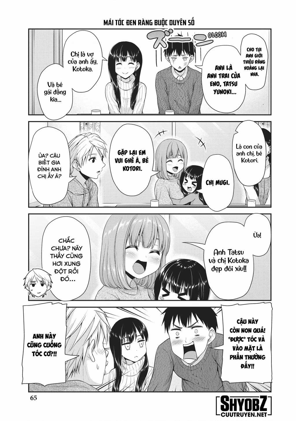 Thứ Mà Đôi Ta Mong Muốn Chapter 114 trang 4