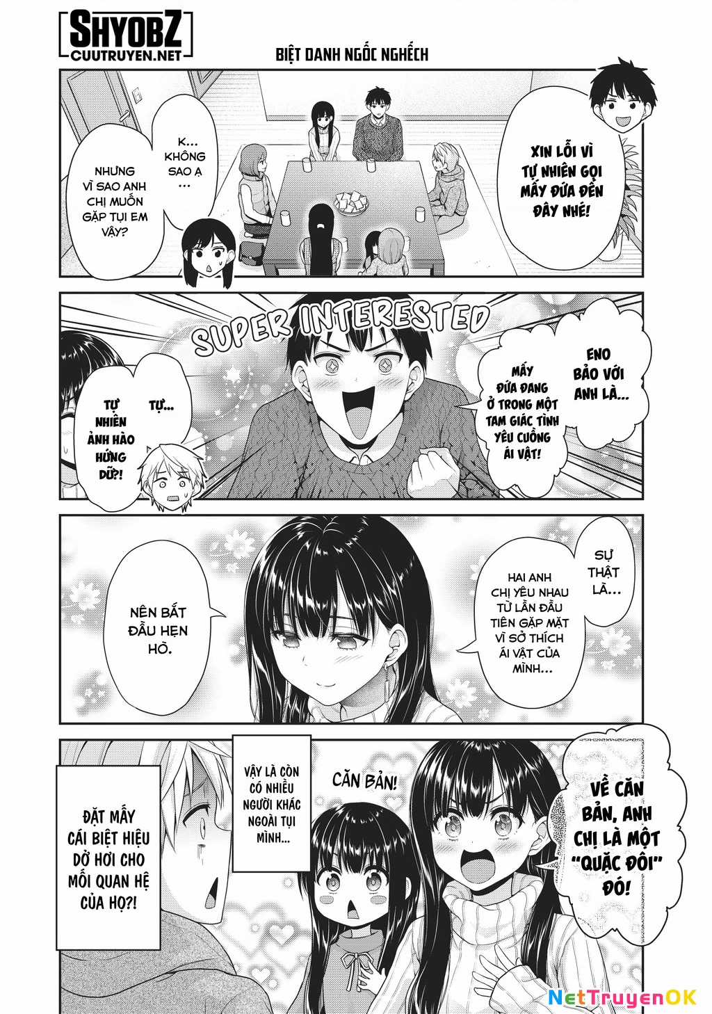 Thứ Mà Đôi Ta Mong Muốn Chapter 114 trang 5