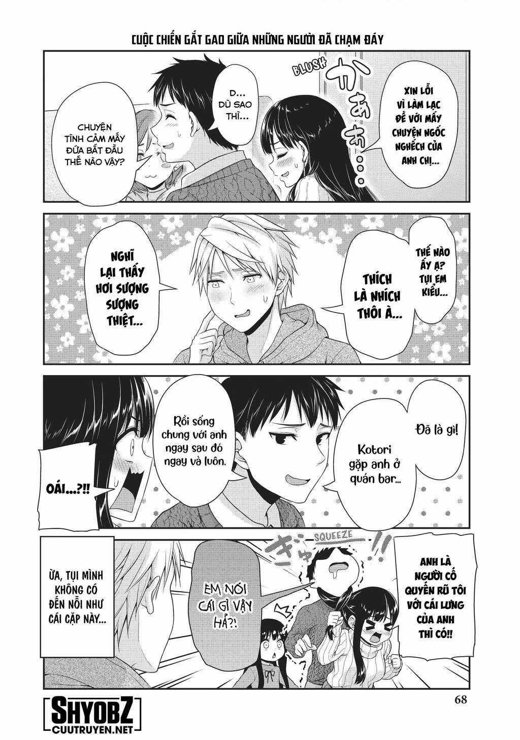 Thứ Mà Đôi Ta Mong Muốn Chapter 114 trang 7