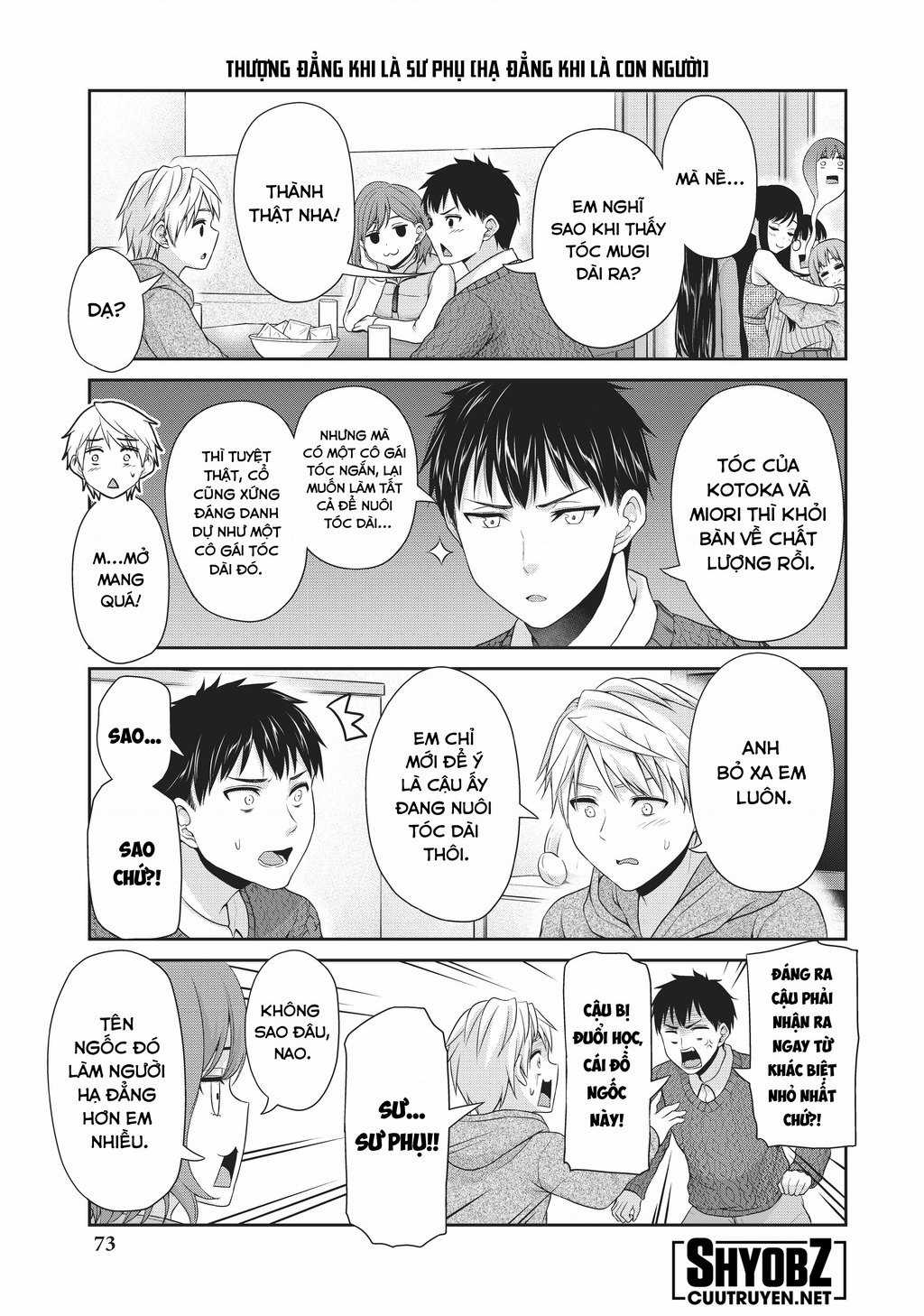 Thứ Mà Đôi Ta Mong Muốn Chapter 115 trang 4