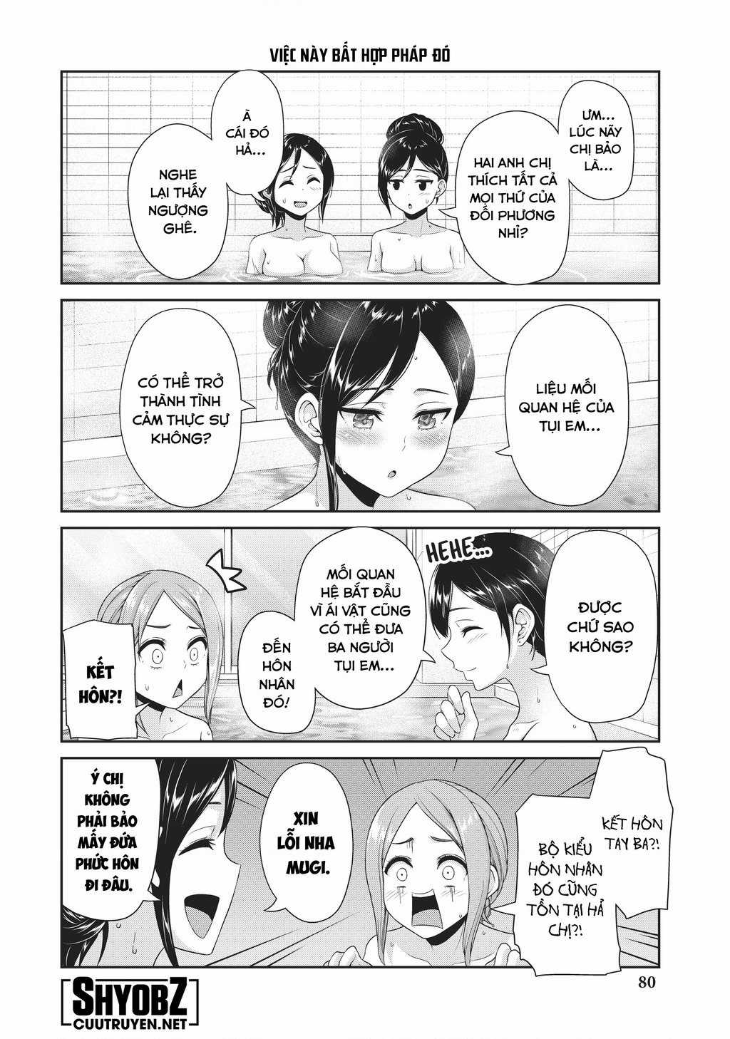 Thứ Mà Đôi Ta Mong Muốn Chapter 116 trang 3