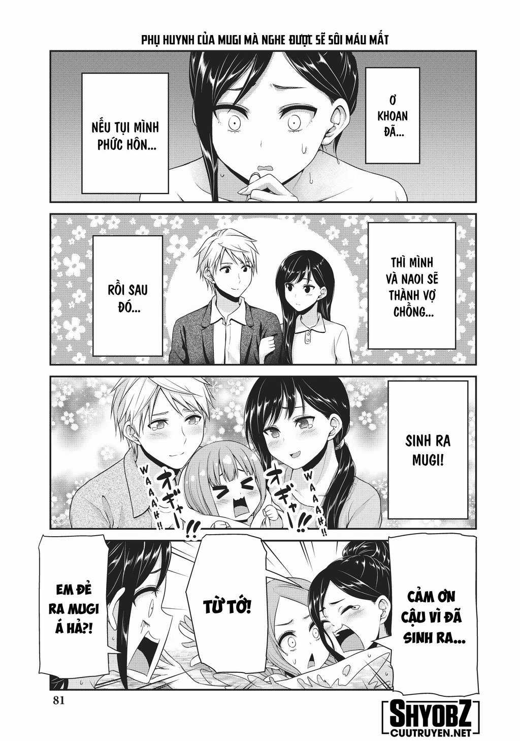 Thứ Mà Đôi Ta Mong Muốn Chapter 116 trang 4