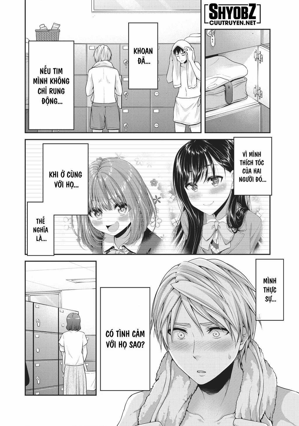 Thứ Mà Đôi Ta Mong Muốn Chapter 116 trang 7