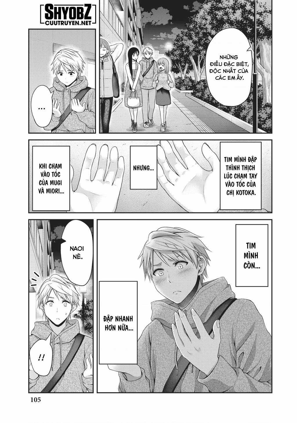 Thứ Mà Đôi Ta Mong Muốn Chapter 118 trang 8