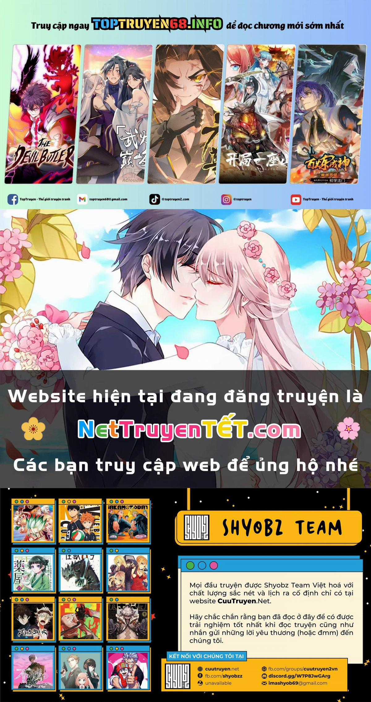 Thứ Mà Đôi Ta Mong Muốn Chapter 119 trang 0
