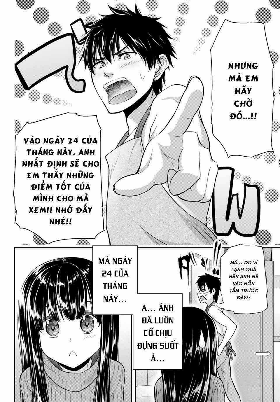 Thứ Mà Đôi Ta Mong Muốn Chapter 12 trang 12