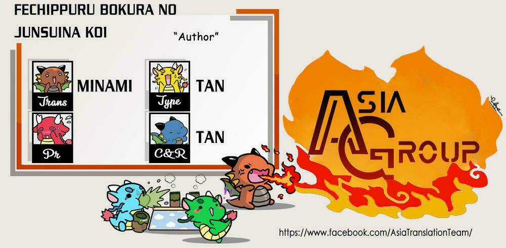 Thứ Mà Đôi Ta Mong Muốn Chapter 12 trang 2