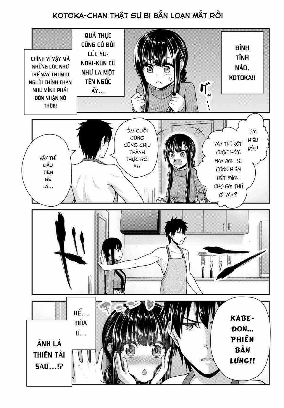 Thứ Mà Đôi Ta Mong Muốn Chapter 12 trang 5