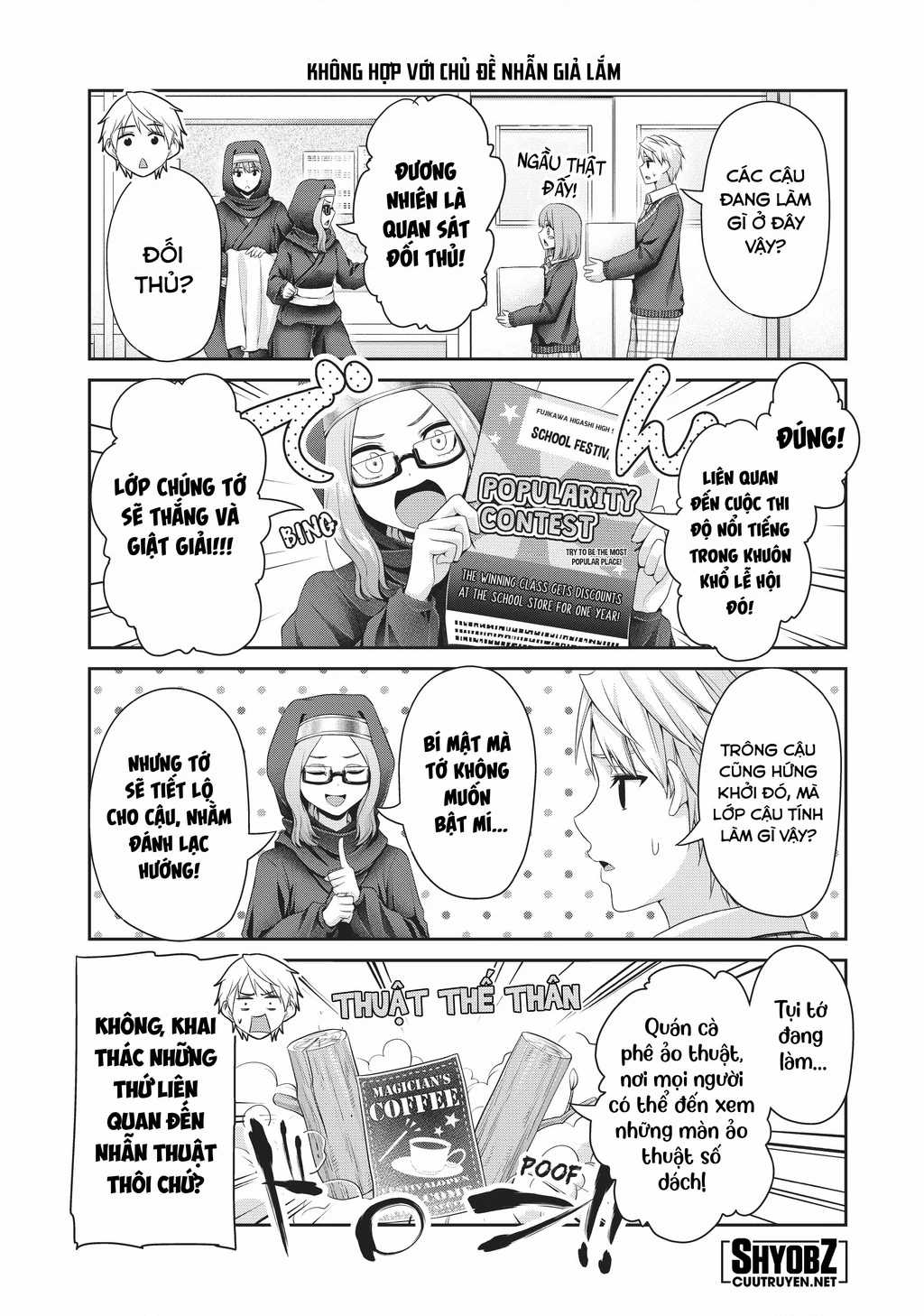 Thứ Mà Đôi Ta Mong Muốn Chapter 120 trang 5