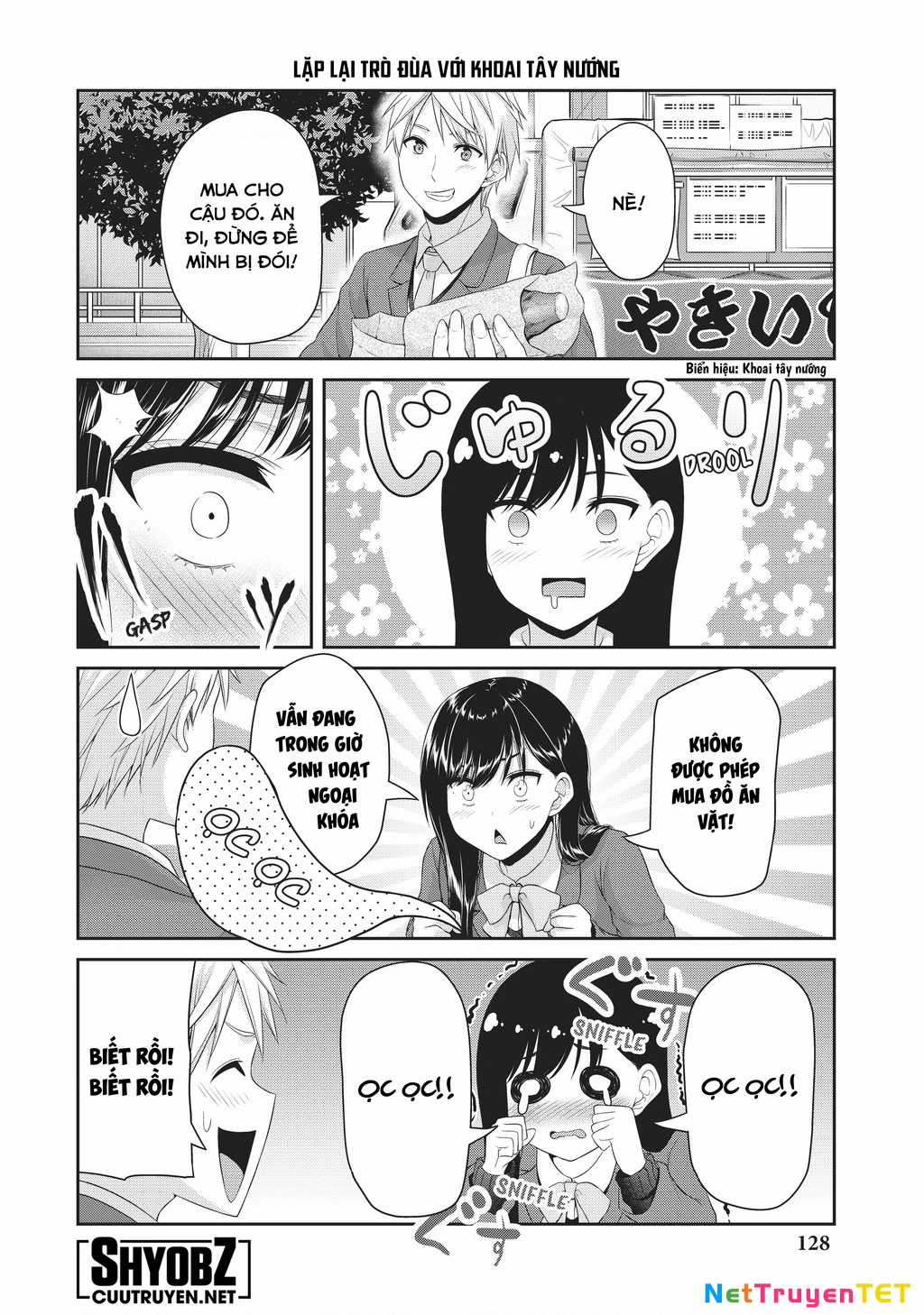 Thứ Mà Đôi Ta Mong Muốn Chapter 121 trang 7