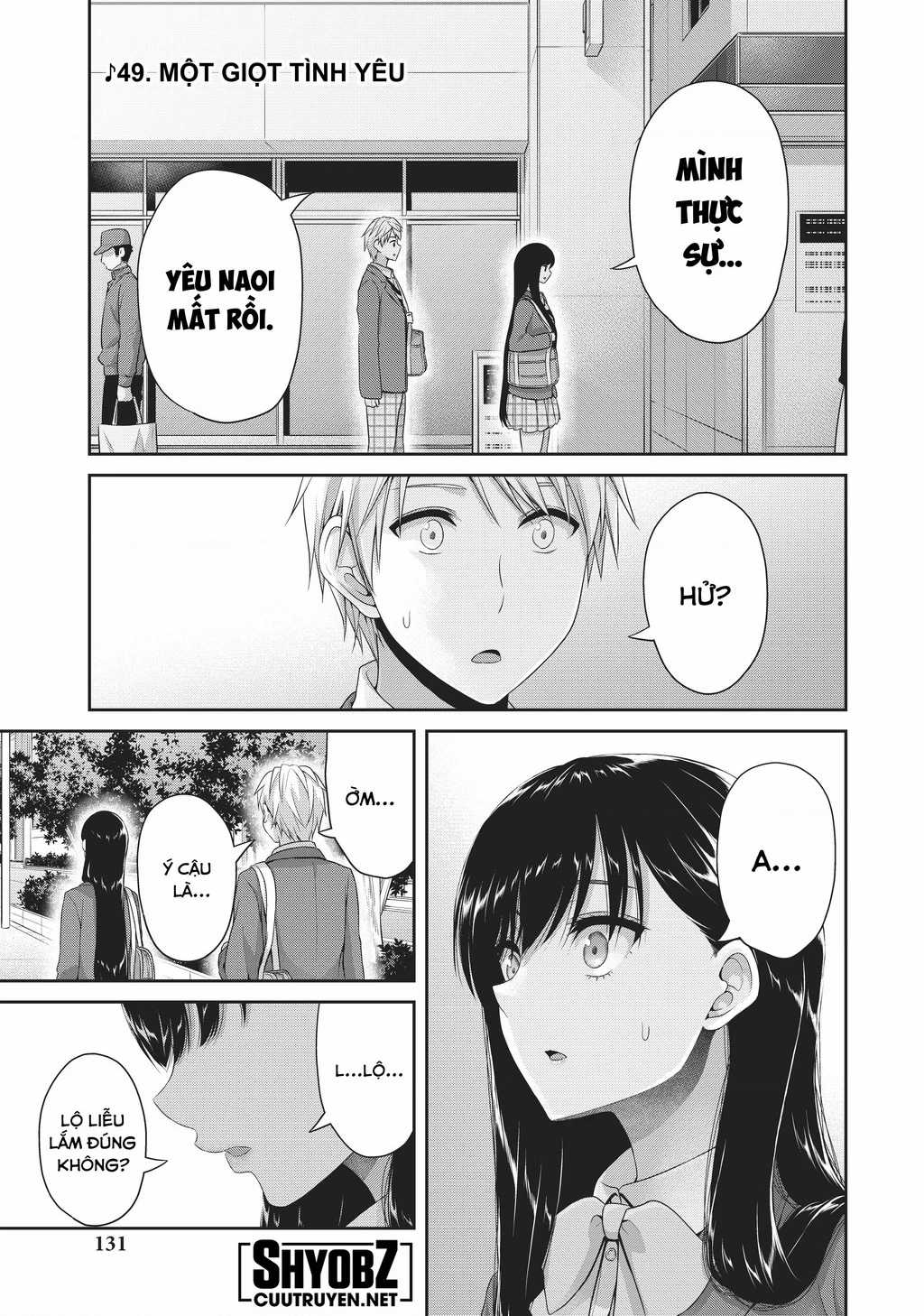 Thứ Mà Đôi Ta Mong Muốn Chapter 122 trang 2