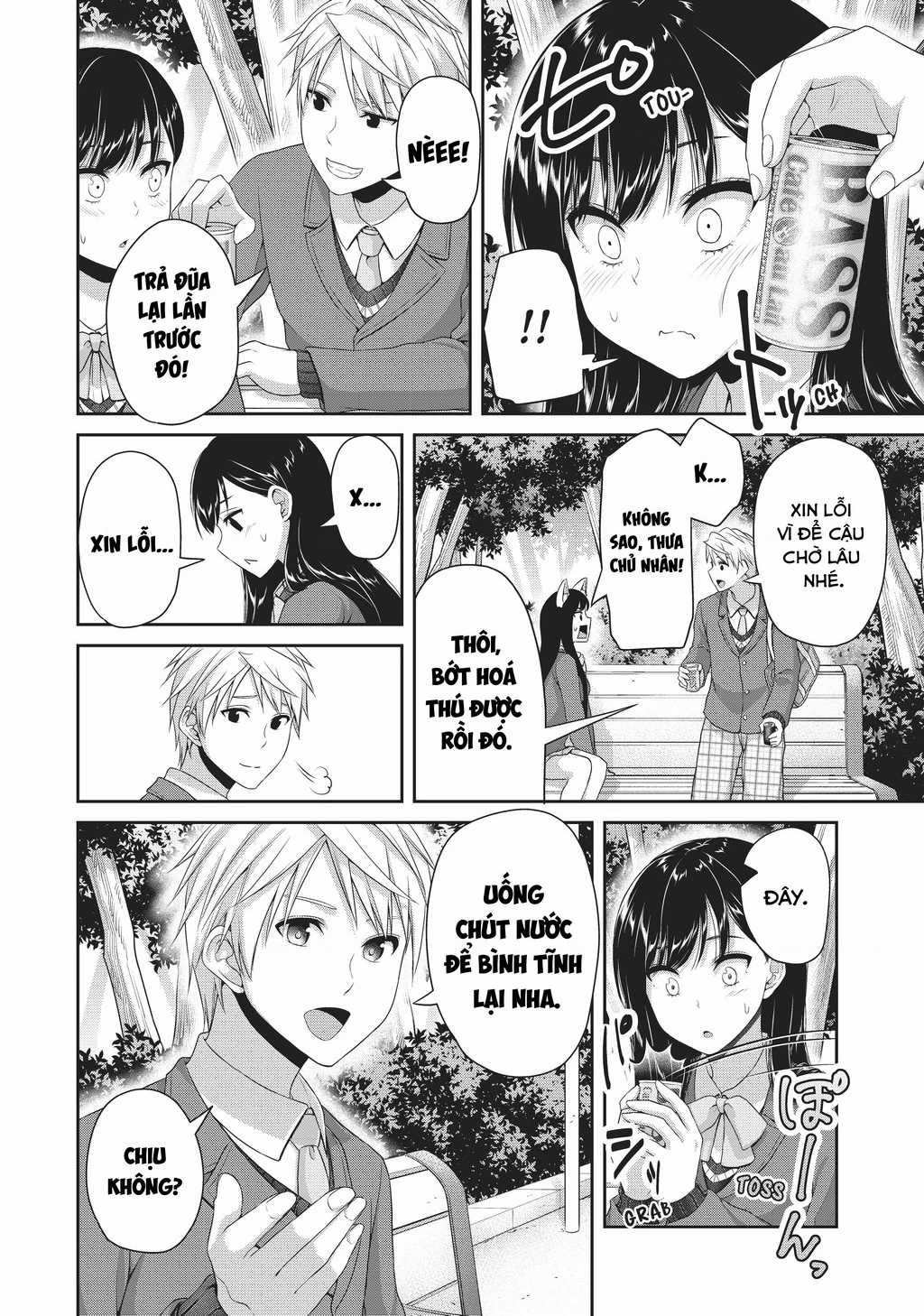 Thứ Mà Đôi Ta Mong Muốn Chapter 122 trang 7