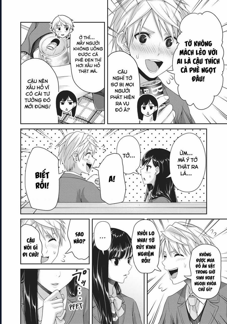 Thứ Mà Đôi Ta Mong Muốn Chapter 123 trang 3