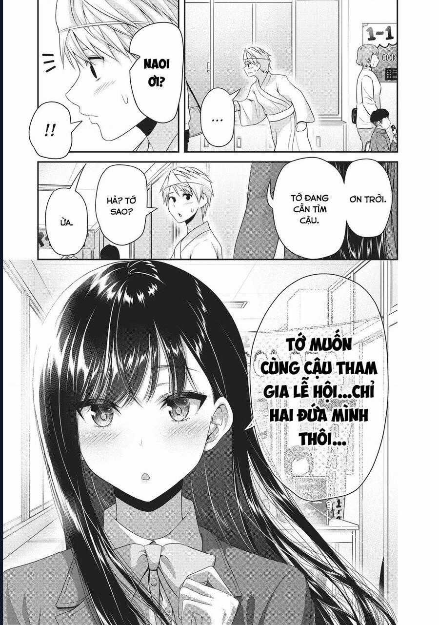 Thứ Mà Đôi Ta Mong Muốn Chapter 125 trang 13