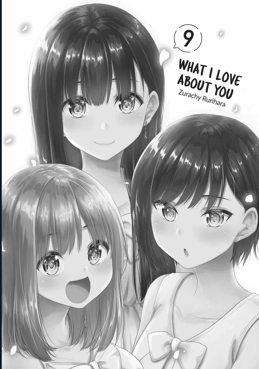 Thứ Mà Đôi Ta Mong Muốn Chapter 125 trang 3